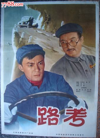 杰克逊维尔大学机械工程文凭证书